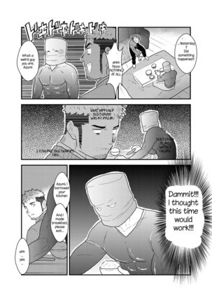 Kamibukuro Senpai | Paper Bag Senpai Page #32