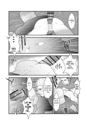 Kamibukuro Senpai | Paper Bag Senpai Page #16