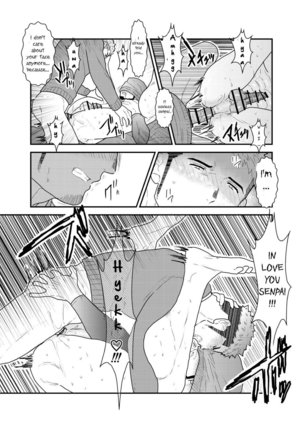 Kamibukuro Senpai | Paper Bag Senpai Page #27
