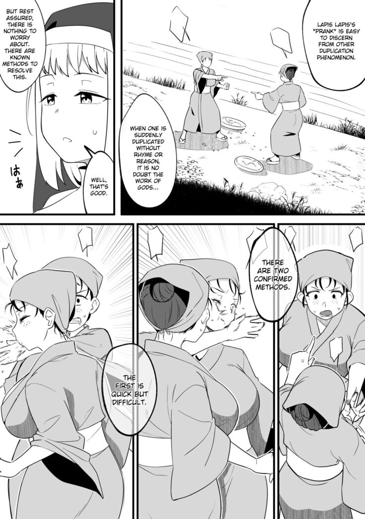 Mirror Collection Vol.8