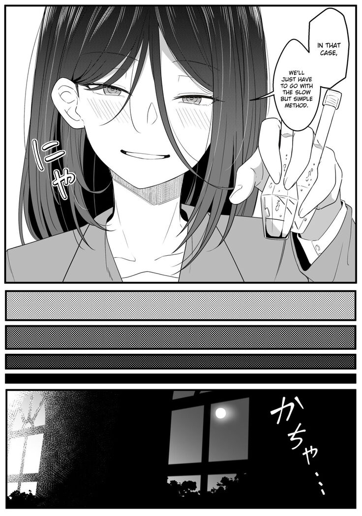 Mirror Collection Vol.8