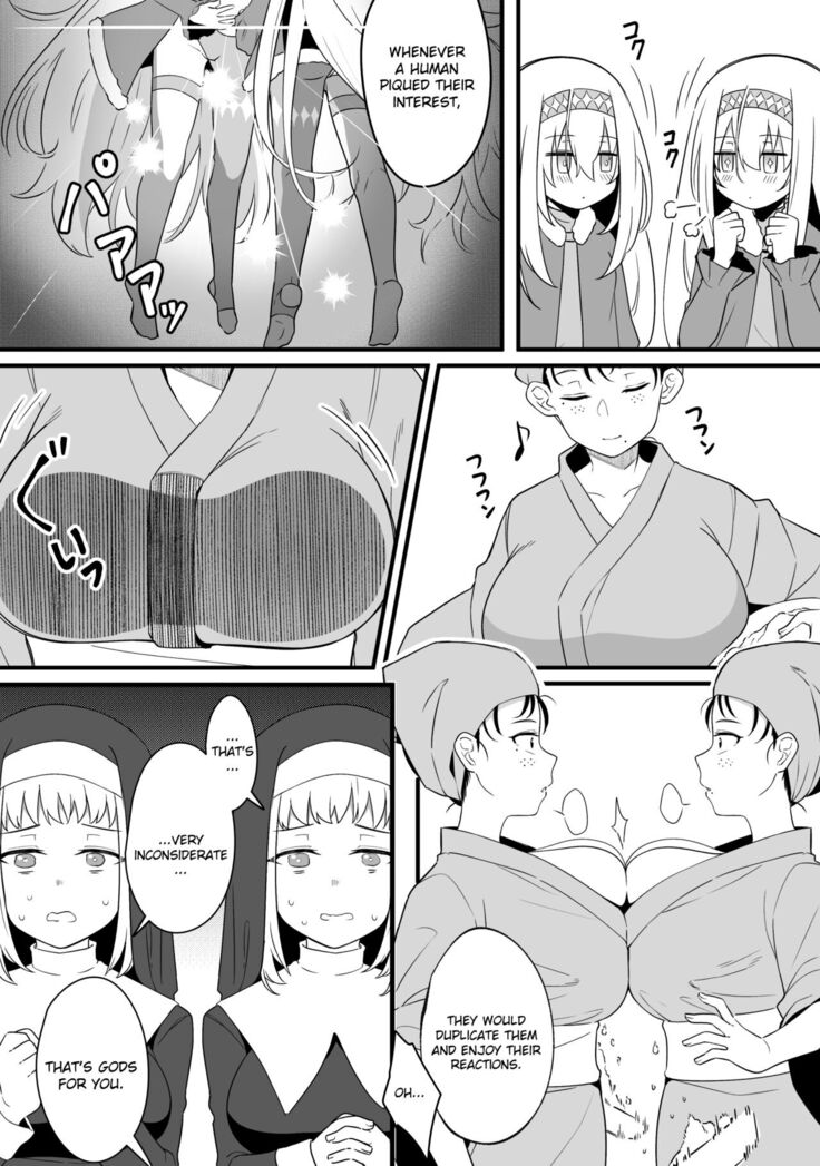 Mirror Collection Vol.8