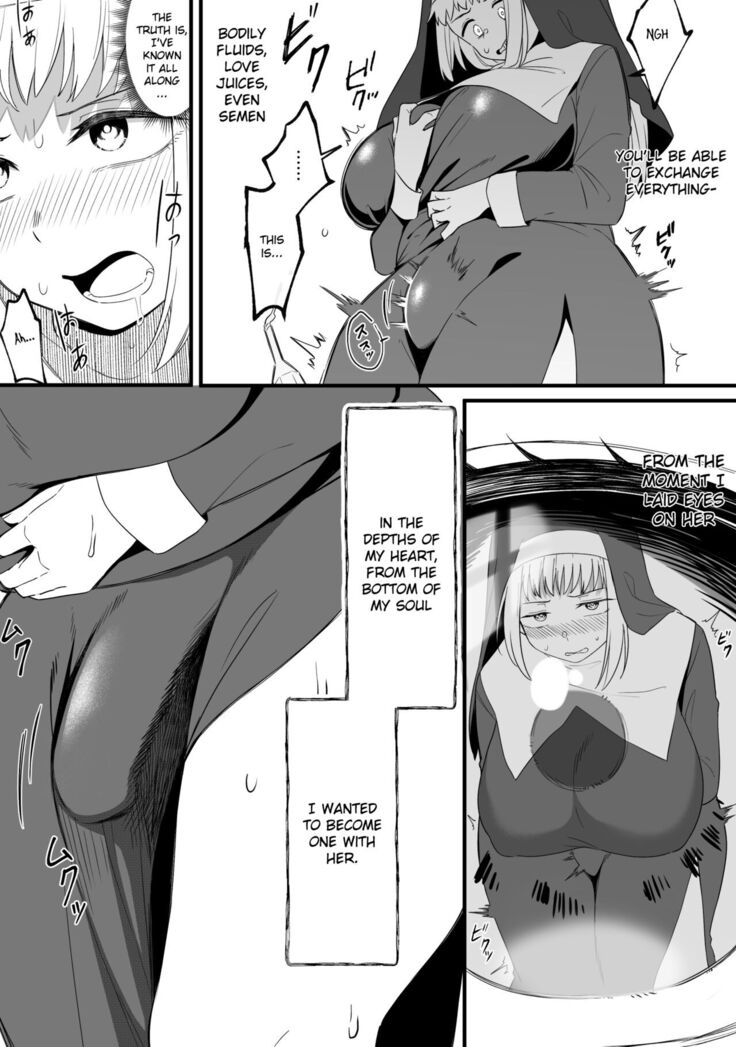 Mirror Collection Vol.8