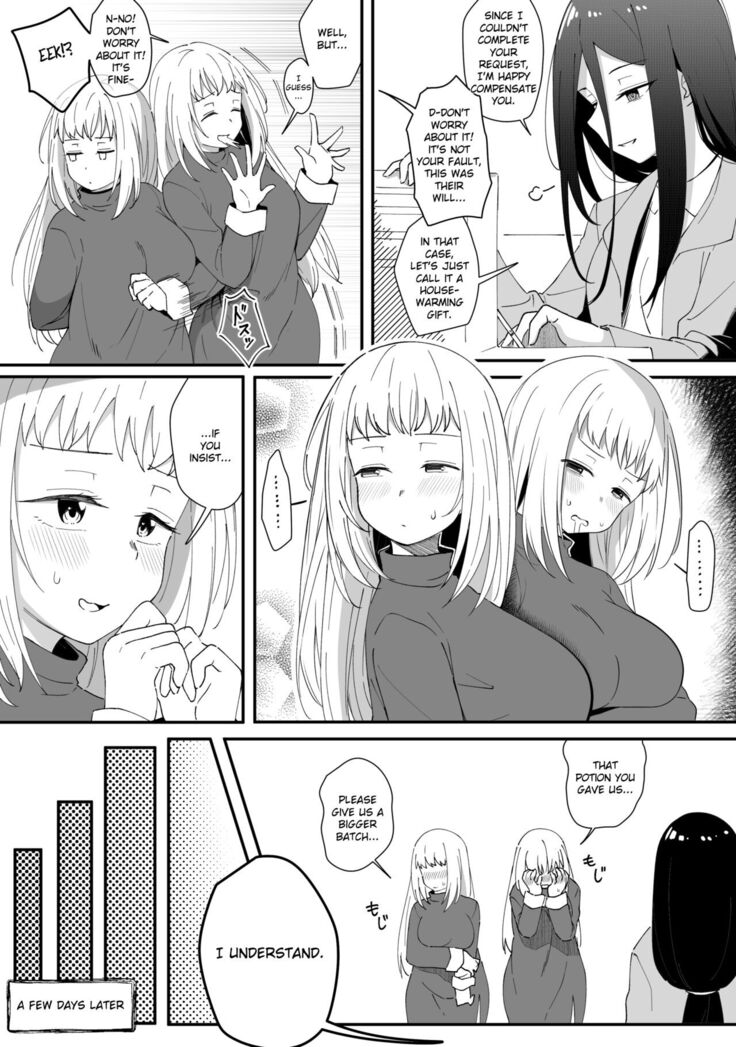 Mirror Collection Vol.8