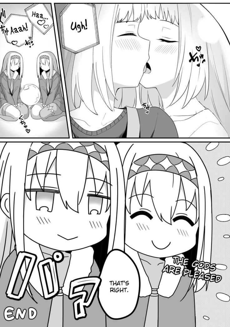 Mirror Collection Vol.8