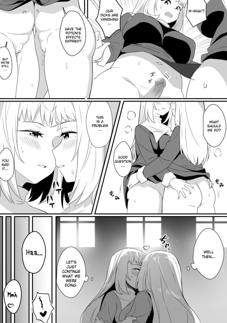 Mirror Collection Vol.8