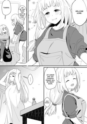 Mirror Collection Vol.8 Page #44