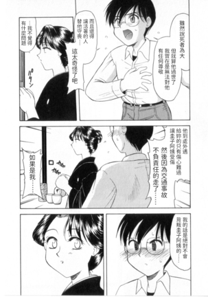 Image 9715284