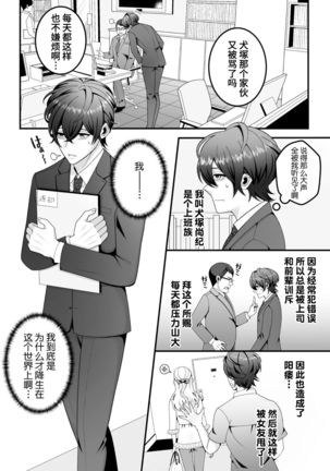 Image 9777435