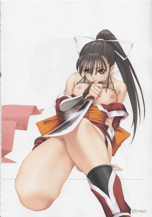 Tony Works Ciel Chronicle Page #34