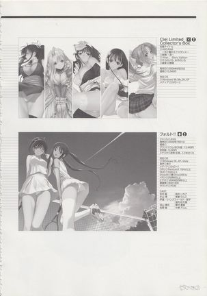 Tony Works Ciel Chronicle Page #160