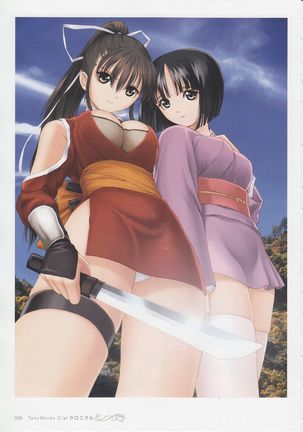 Tony Works Ciel Chronicle Page #25