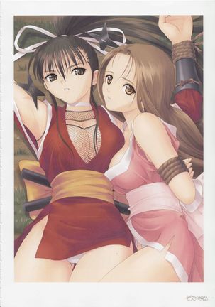 Tony Works Ciel Chronicle Page #22