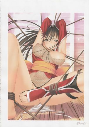 Tony Works Ciel Chronicle Page #144