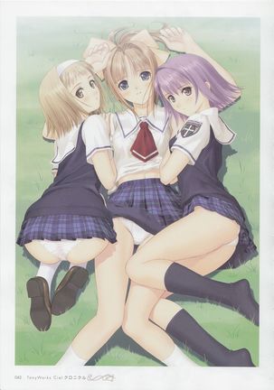 Tony Works Ciel Chronicle Page #41