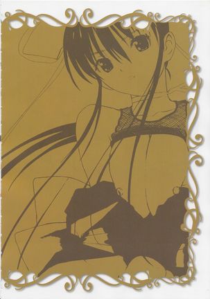 Tony Works Ciel Chronicle Page #134