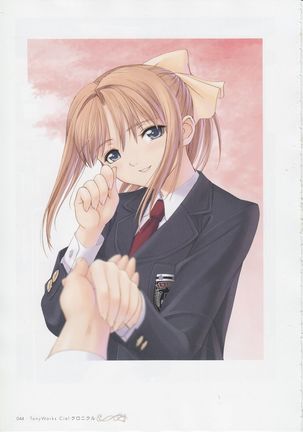 Tony Works Ciel Chronicle Page #43