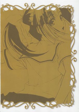 Tony Works Ciel Chronicle Page #40