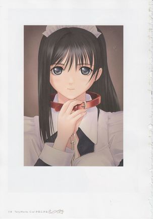 Tony Works Ciel Chronicle Page #113