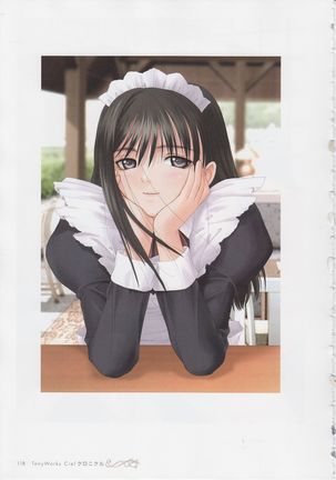 Tony Works Ciel Chronicle Page #117