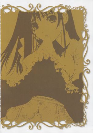 Tony Works Ciel Chronicle Page #86