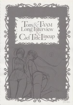 Tony Works Ciel Chronicle Page #146