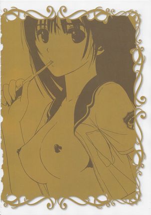 Tony Works Ciel Chronicle Page #124
