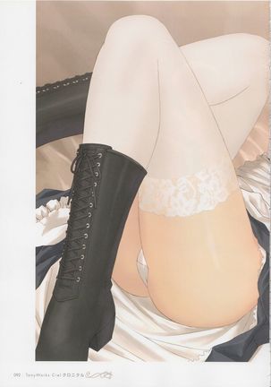 Tony Works Ciel Chronicle Page #91