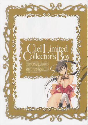 Tony Works Ciel Chronicle Page #133