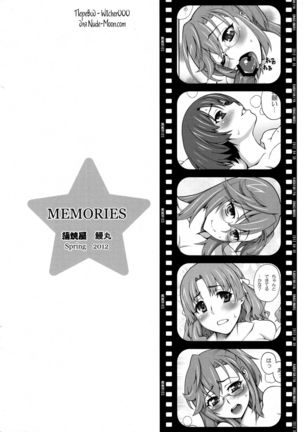 MEMORIES Page #12