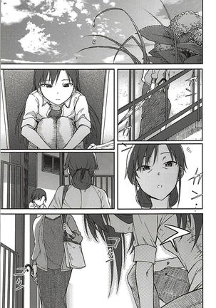 Nazo no Onna B Page #27