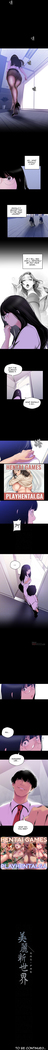 Amazing New World | A Wonderful New World Ch. 53