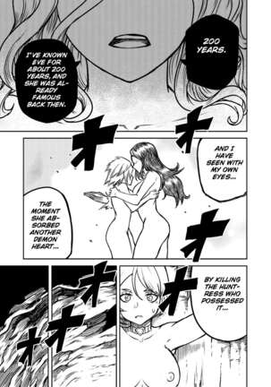 Hentai Demon Huntress - Chapter 15