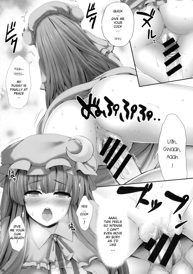 Kyonyuu Chara to Kashita Patchouli no Ero Hon