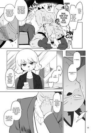 Gu | Stupid Page #21