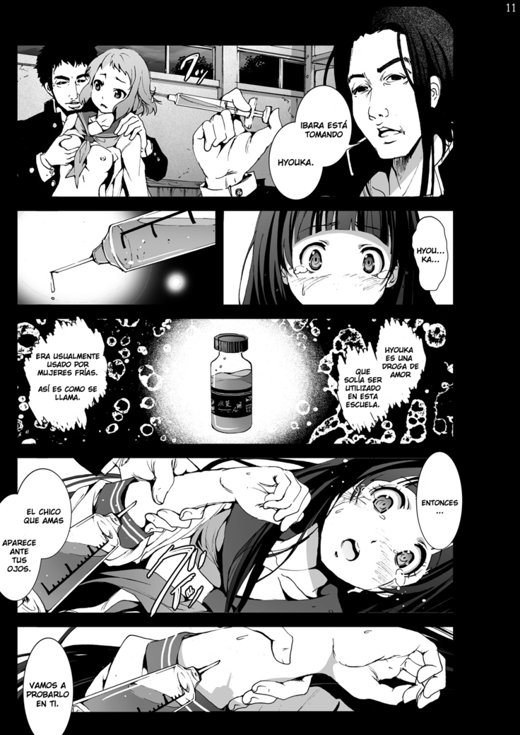 Chitanda Shojo Soushitsu | Chitanda Loses Her Virginity