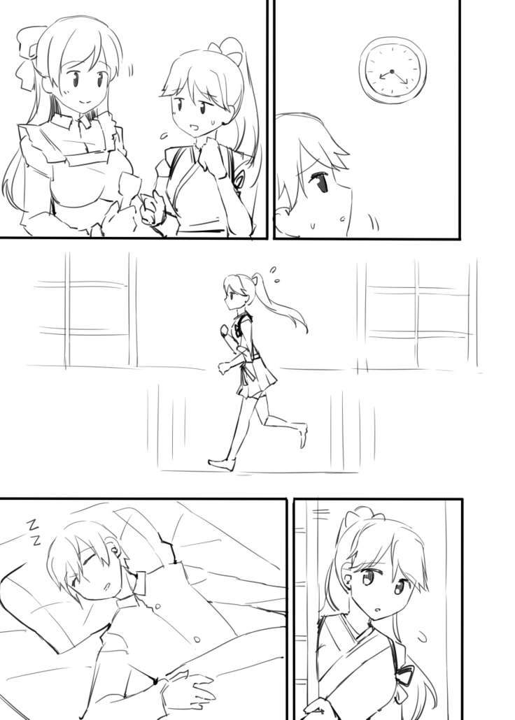 Houshou-san Manga