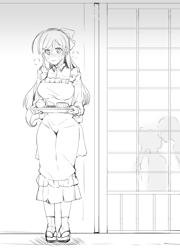 Houshou-san Manga