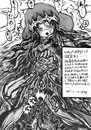 Image 3407524