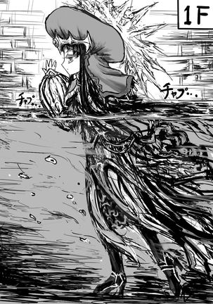 Image 3407521