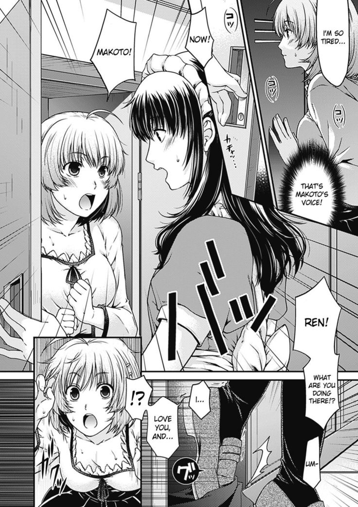 Onee-sama wa Otoko no ko?