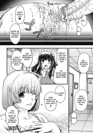 Onee-sama wa Otoko no ko? Page #16