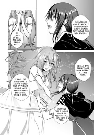 Sudadokei no TSF Matome Hon Page #105