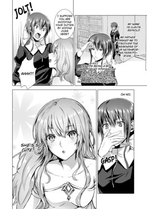 Sudadokei no TSF Matome Hon Page #93