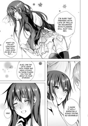 Sudadokei no TSF Matome Hon Page #122