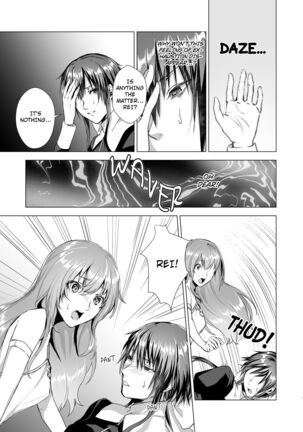 Sudadokei no TSF Matome Hon Page #96