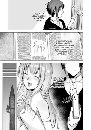 Sudadokei no TSF Matome Hon Page #92