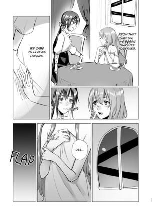 Sudadokei no TSF Matome Hon Page #106