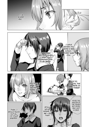Sudadokei no TSF Matome Hon Page #123