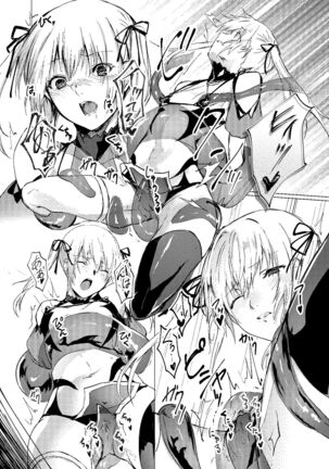 Sudadokei no TSF Matome Hon Page #74